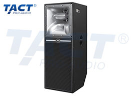 三分頻中遠程音箱（防水箱體）